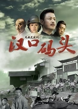 花铃 &#8211; 可畏旗袍 [83P][205MB百度云]