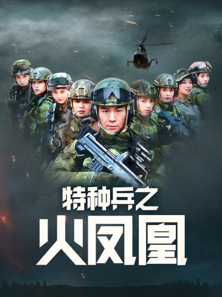 【厕拍】透明人厕拍2，无敌清晰神出鬼没，蹲下看个够